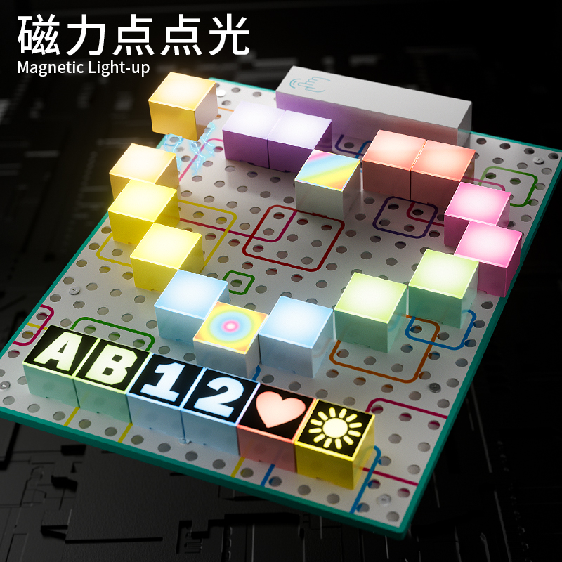 YS2979D-磁力点点光91视频APP免费看（20-30PCS）